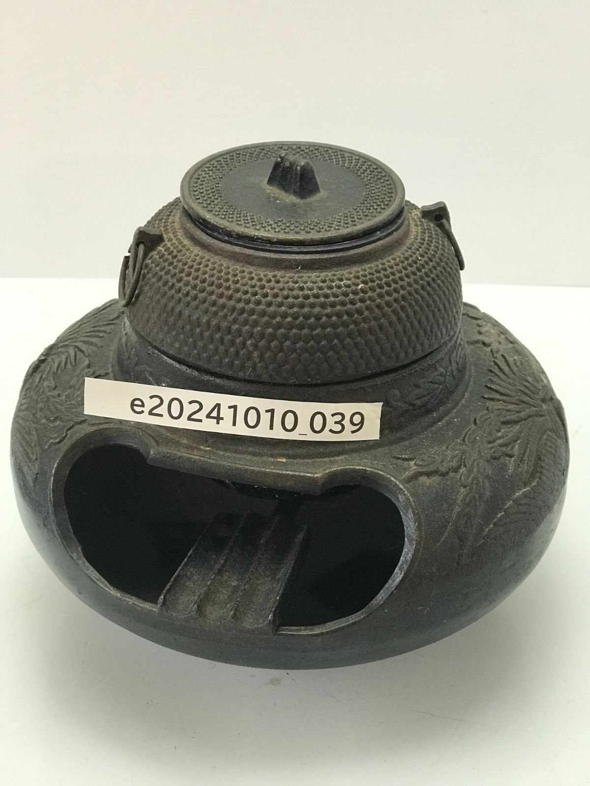 茶釜型香炉 日本の伝統工芸品 FS 【公式通販】