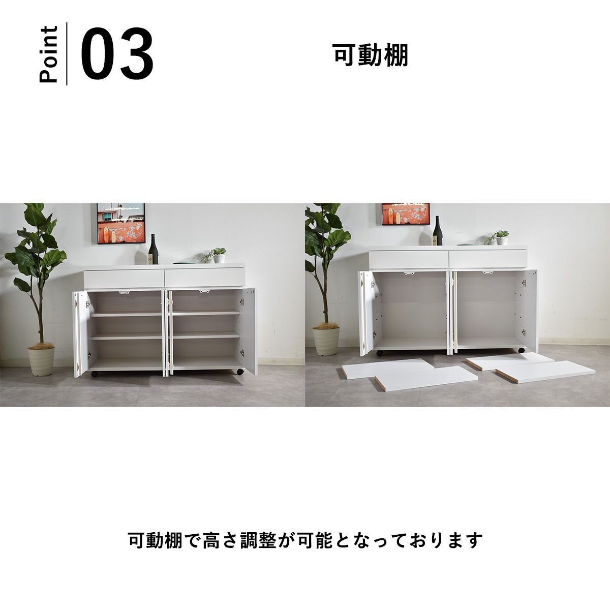 キッチンボード120キッチンカウンターホワイト 楽天市場】【設置無料】キッチンカウンター 完成品 幅120cm
