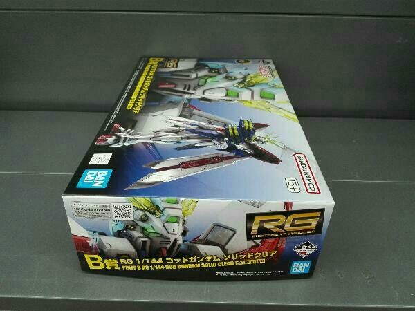 【即購入可！】 ガンダム 一番くじ ゴッドガンダムソリッドクリア B賞 ガンプラ 一番くじ B賞 RG 1/144 ゴッドガンダムソリッドクリア