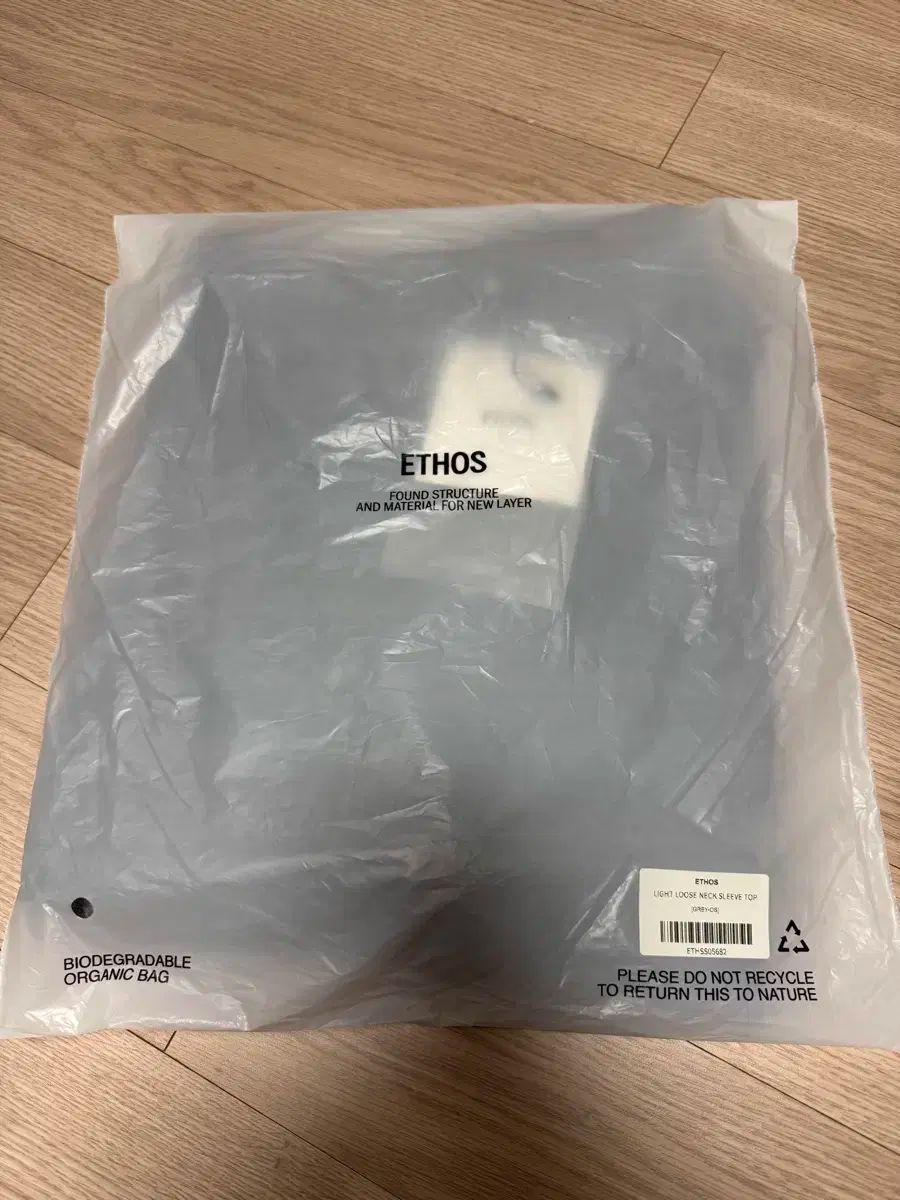 Ethos エートス ライト ルーズネック スリーブ トップス グレー