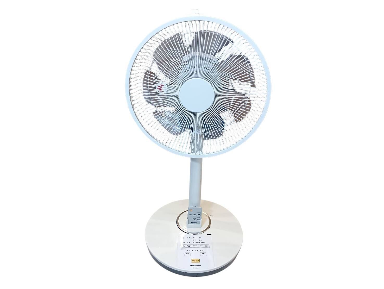 Panasonic扇風機 30センチ 思い出家電】ナショナルの扇風機「30センチお座敷扇 F-C309B