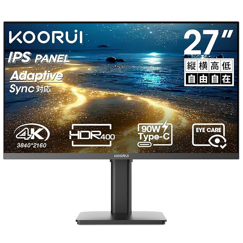 KOORUI 27インチ4K モニター IPS 非光沢 ディスプレイ 27N7U KOORUIのKOORUI 27インチ モニター 4k ディスプレイ IPS非光沢