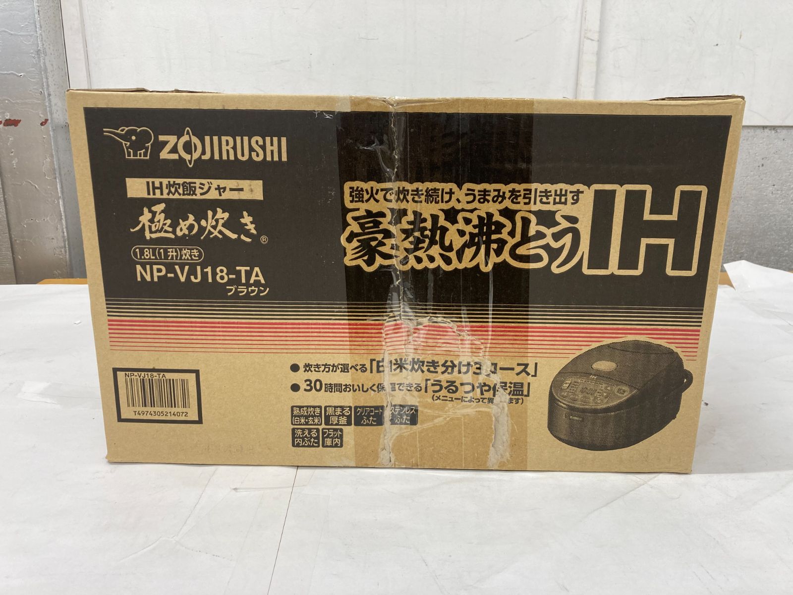 未使用】象印 炊飯器 一升 IH式 極め炊き ブラウン NP-VJ18-TA - メルカリ
