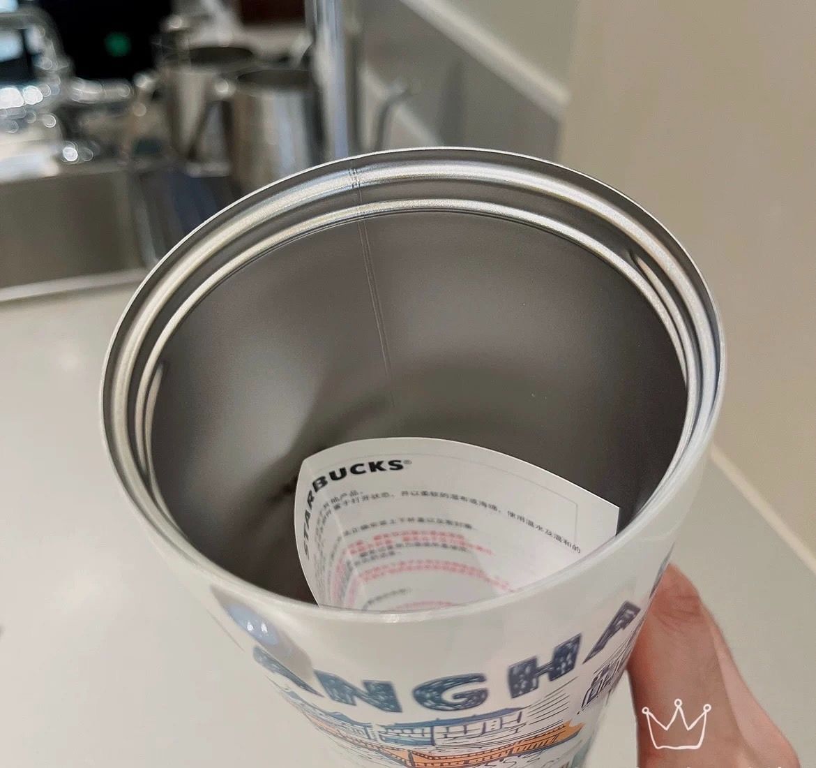 新品】スターバックス ※正規品 中国 上海 ステンレスタンブラー 2022年