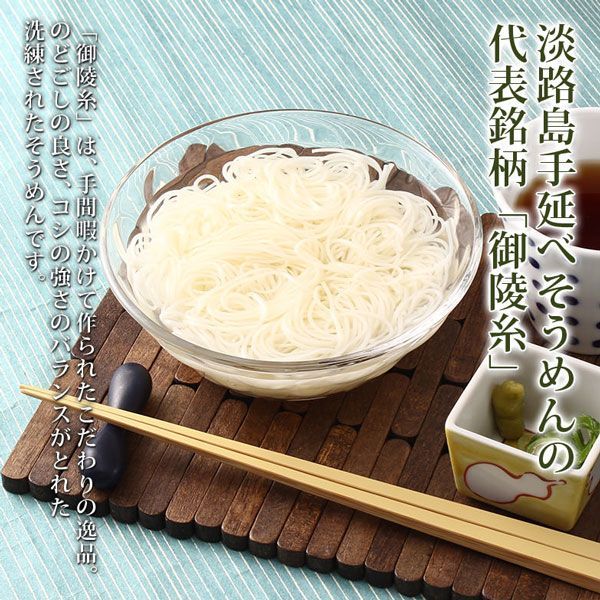 122. アメージンググレイス 300円【抜き苗】同梱価格 122. アメージンググレイス 【抜き苗】同梱価格