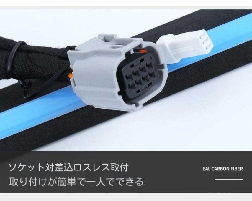 30系エルファ七色レールライトAlphardステアリングLEDスイムライト車両パーツ改造です