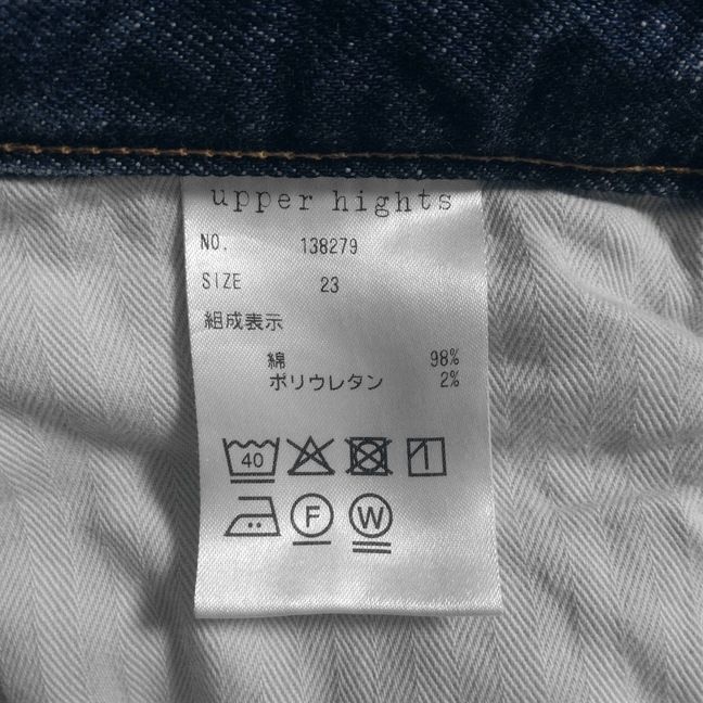 アッパーハイツ ジーンズ