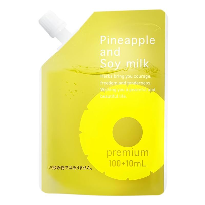パイナップル豆乳ローションプレミアム エコパック 3パック