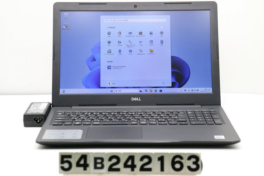 DELL Vostro 3591 Core i3 1005G1 1.2GHz/8GB/256GB(SSD)+1TB/Multi/15.6W/FWXGA(1366x768)/Win11 【54B242163】