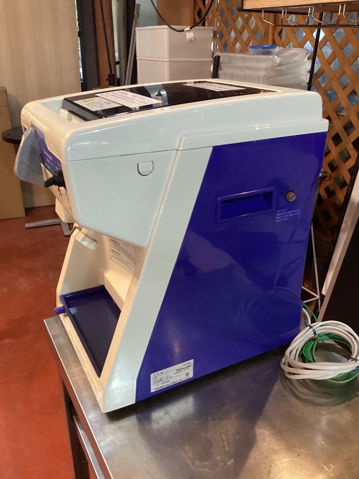 2020年製■電動かき氷機　アイススライサー＆クラッシャー　CS-S32A■動済 2020年製□電動かき氷機 アイススライサー＆クラッシャー CS