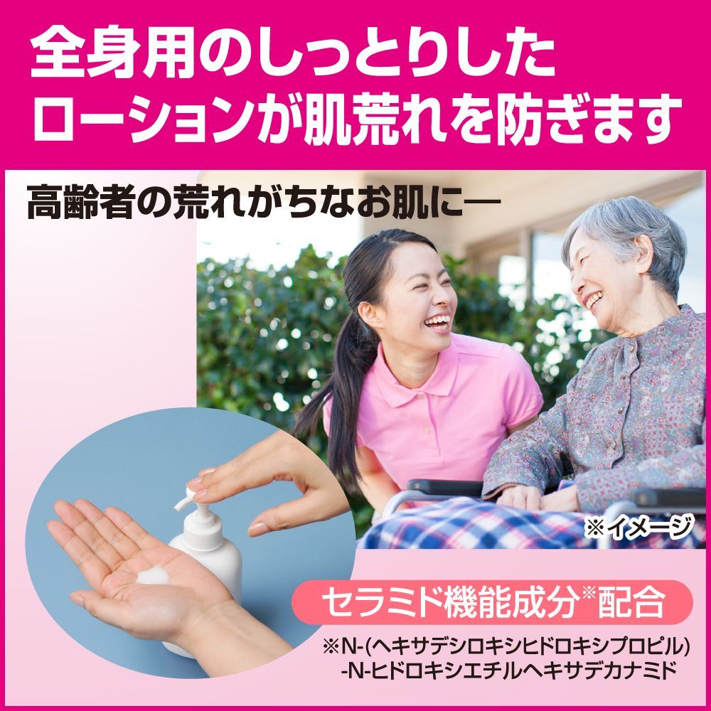 1ケース 大容量