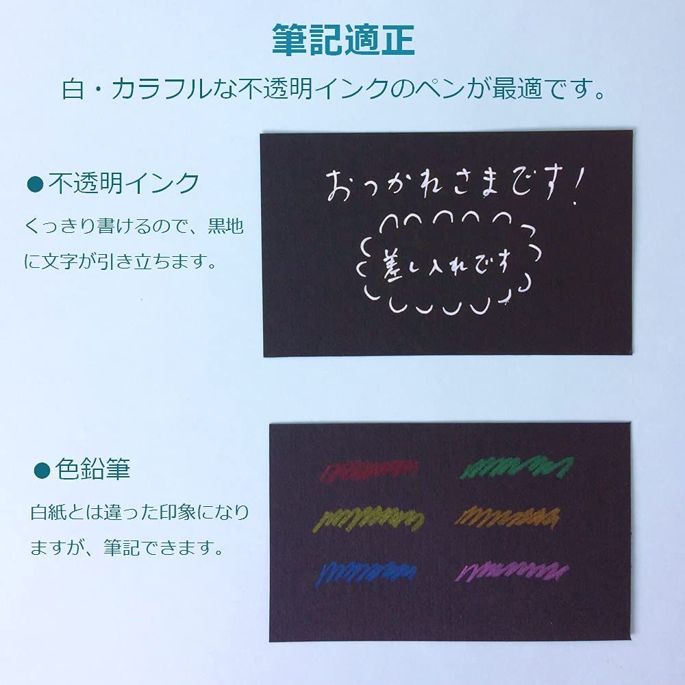 20枚
