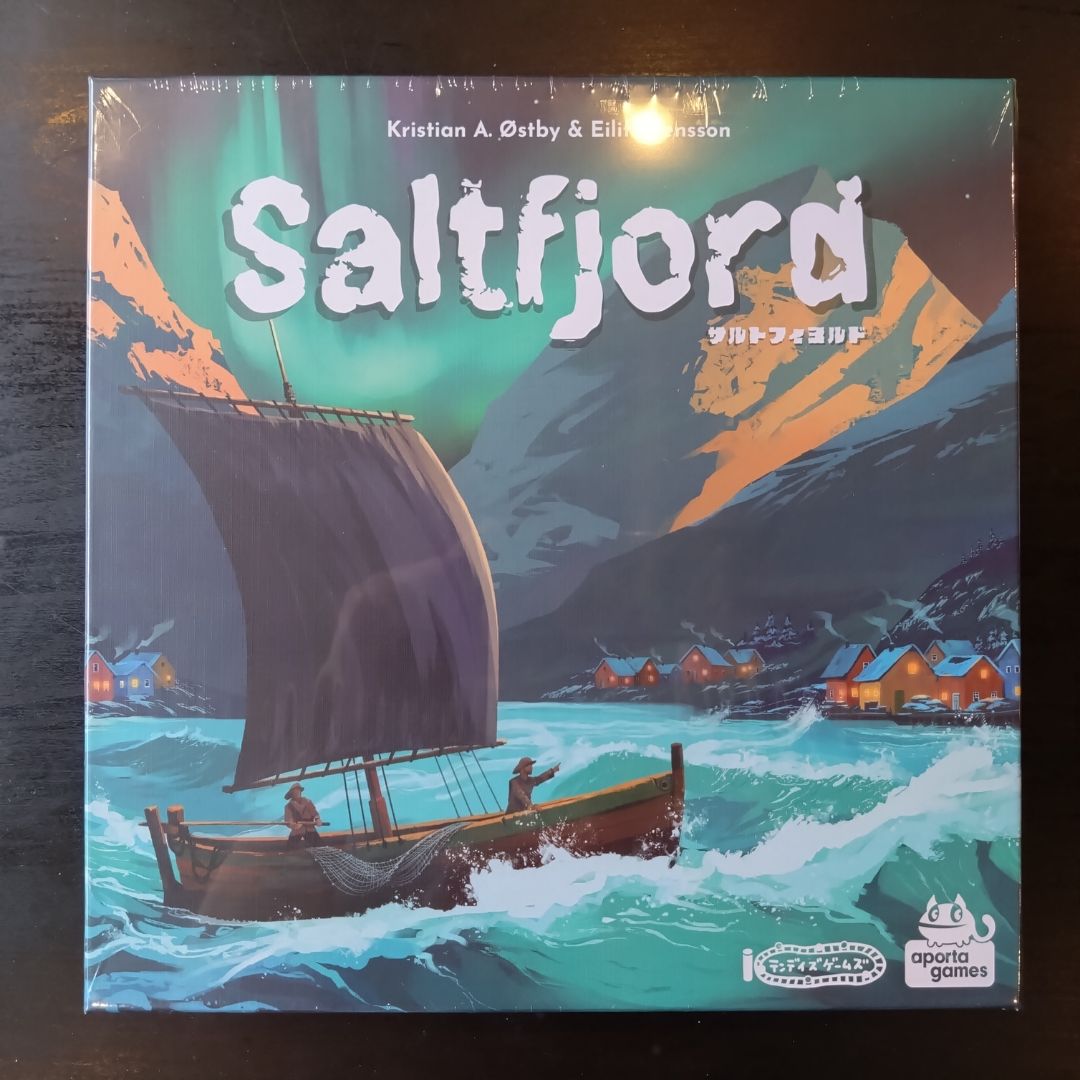 日本語版 ボードゲーム
