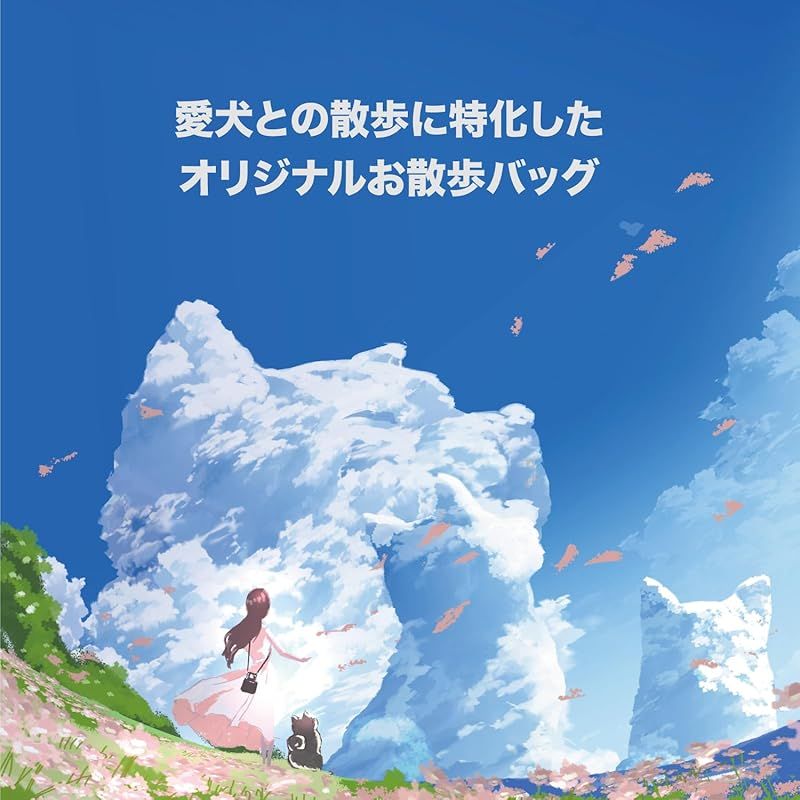コーデュラ キャメル