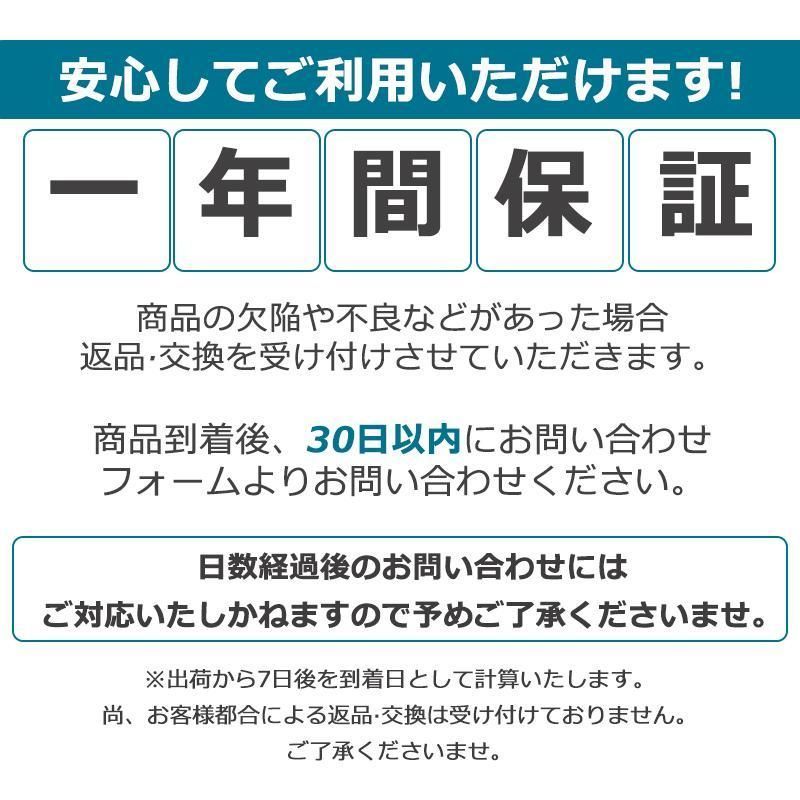 電動工具