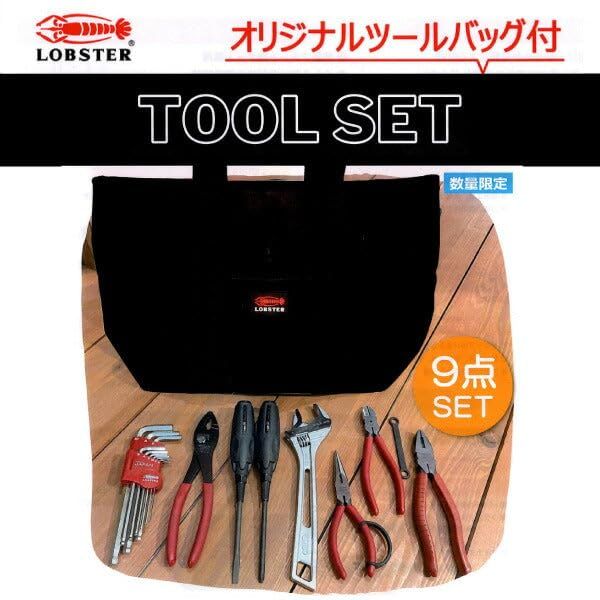 2営業日で発送