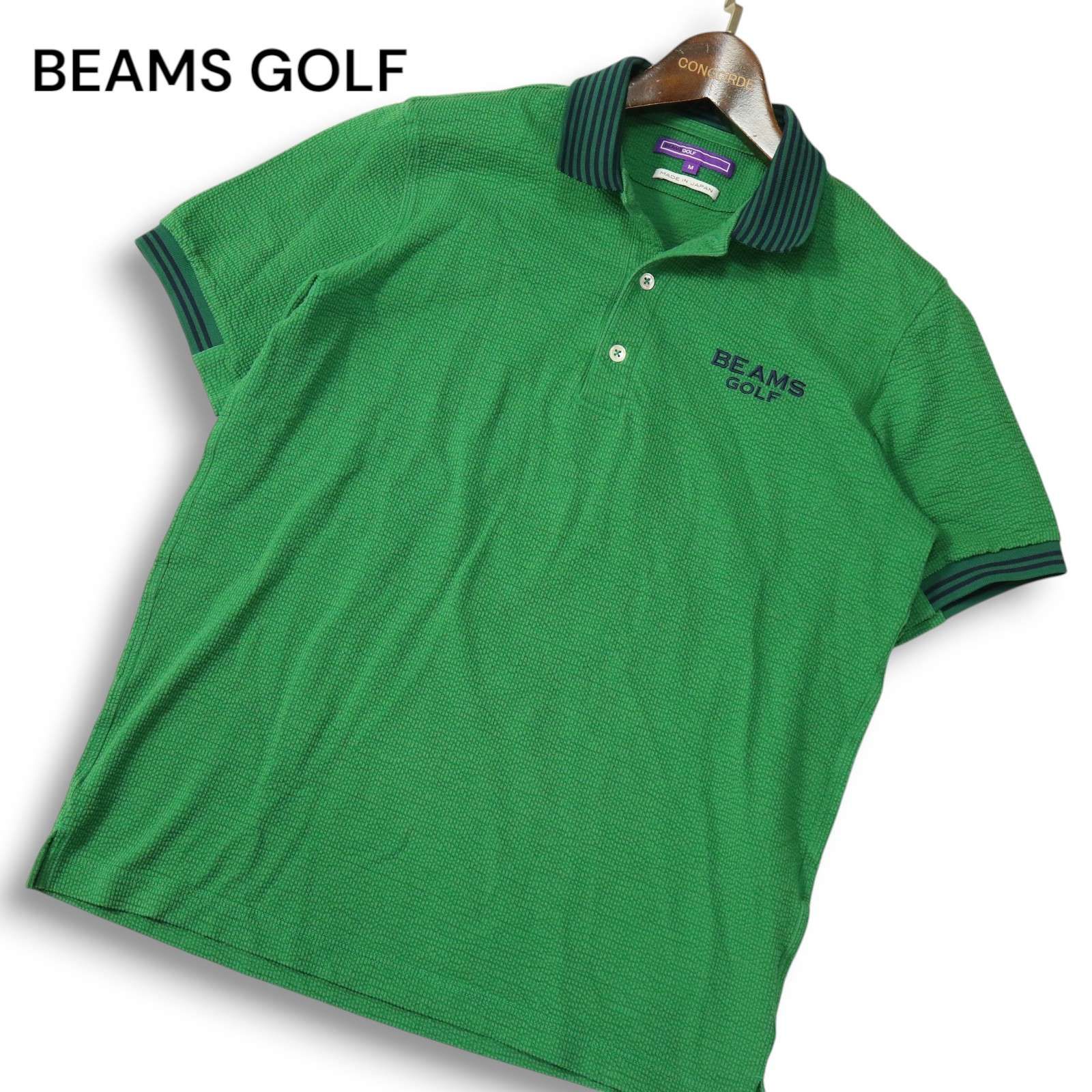 【美品 22SS】BEAMS GOLF ビームス ゴルフ 春夏 襟裏ロゴ★ 半袖 シアサッカー ポロシャツ Sz.M メンズ 日本製 緑 美品 22SS】BEAMS GOLF ビームス ゴルフ 春夏 襟裏ロゴ☆ 半袖