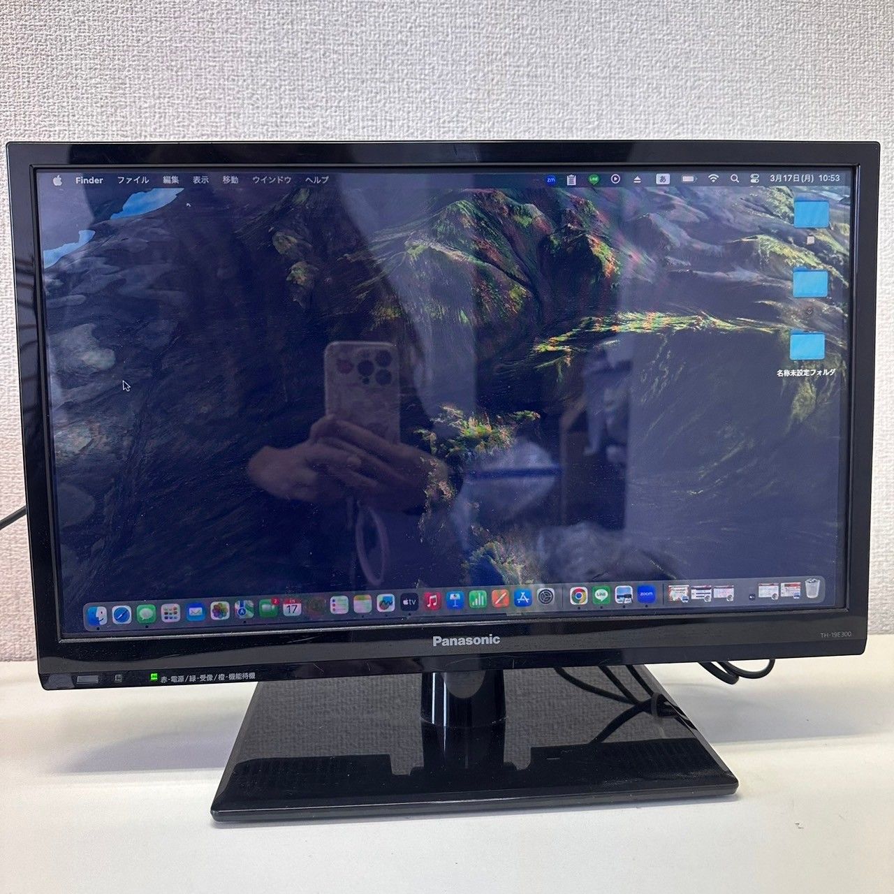 パナソニック2018年製 液晶テレビ 19インチ TH-19E300 ビエラ E300シリーズ 2機種を発売 | 個人向け商品 | 製品・サービス
