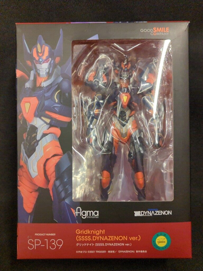 GOOD SMILE COMPANY - 【未開封品】figma グリッドナイト　SSSS.DYNAZENON ver） figma グリッドナイト(SSSS.DYNAZENON ver.)