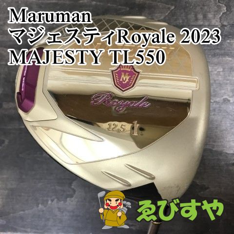 狭山 レディースドライバー マルマン マジェスティRoyale 2025 MAJESTY TL550 L 12.5 7763