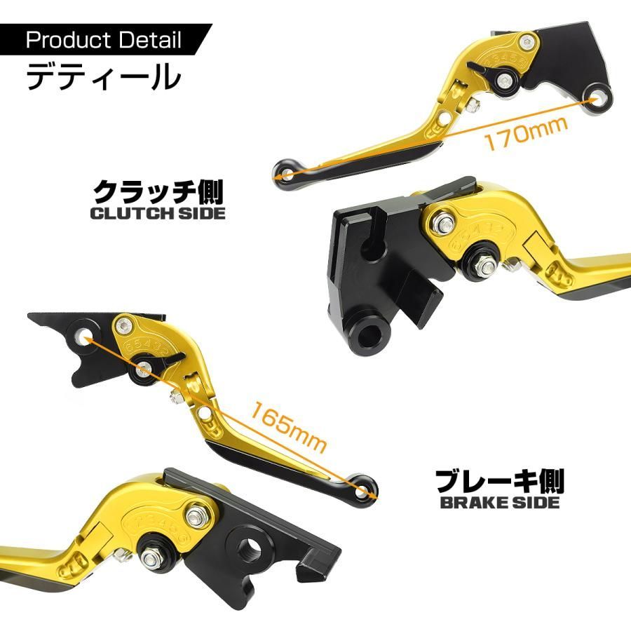 カワサキ アルミビレット レバー 可倒式タイプ ブレーキ