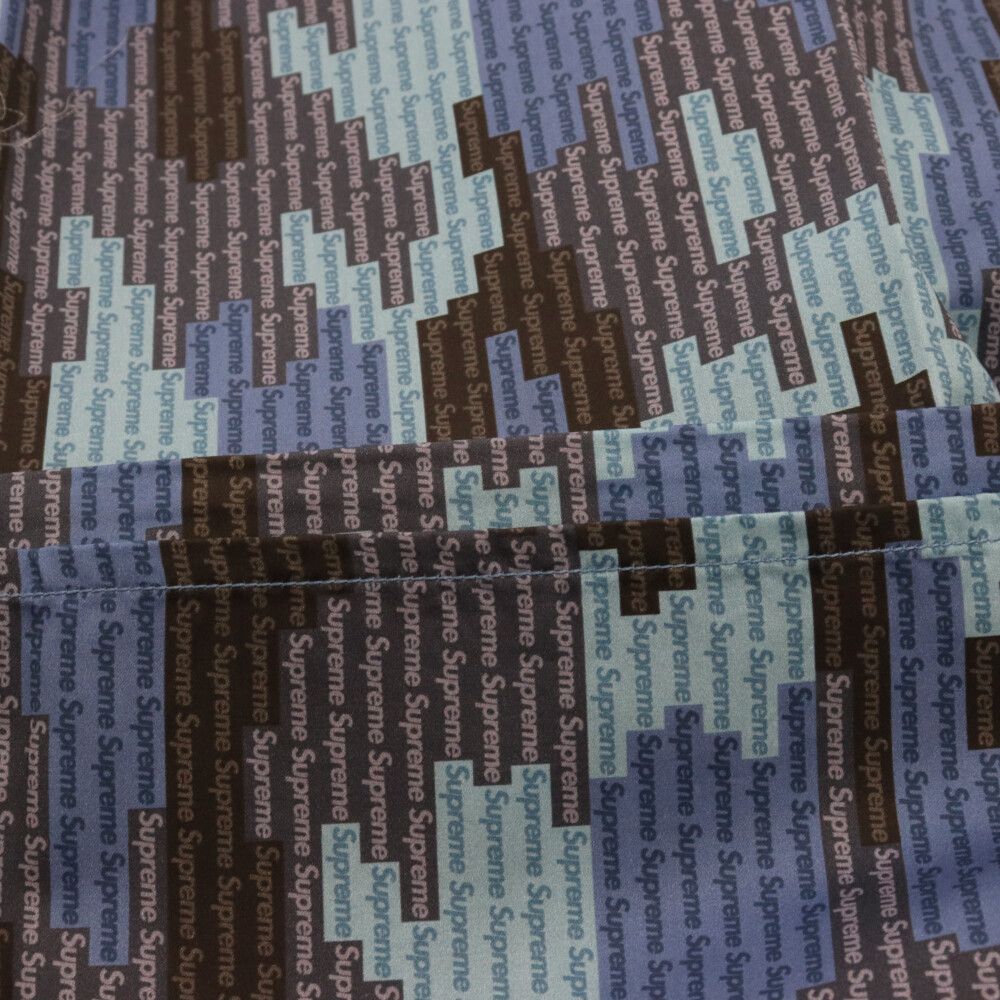 Supreme Logo Camo Duvet + Pillow Set