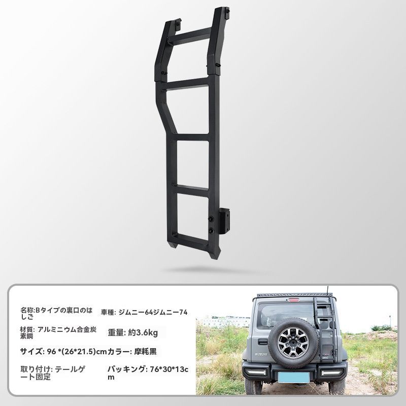 アルミ素材 アクセサリー