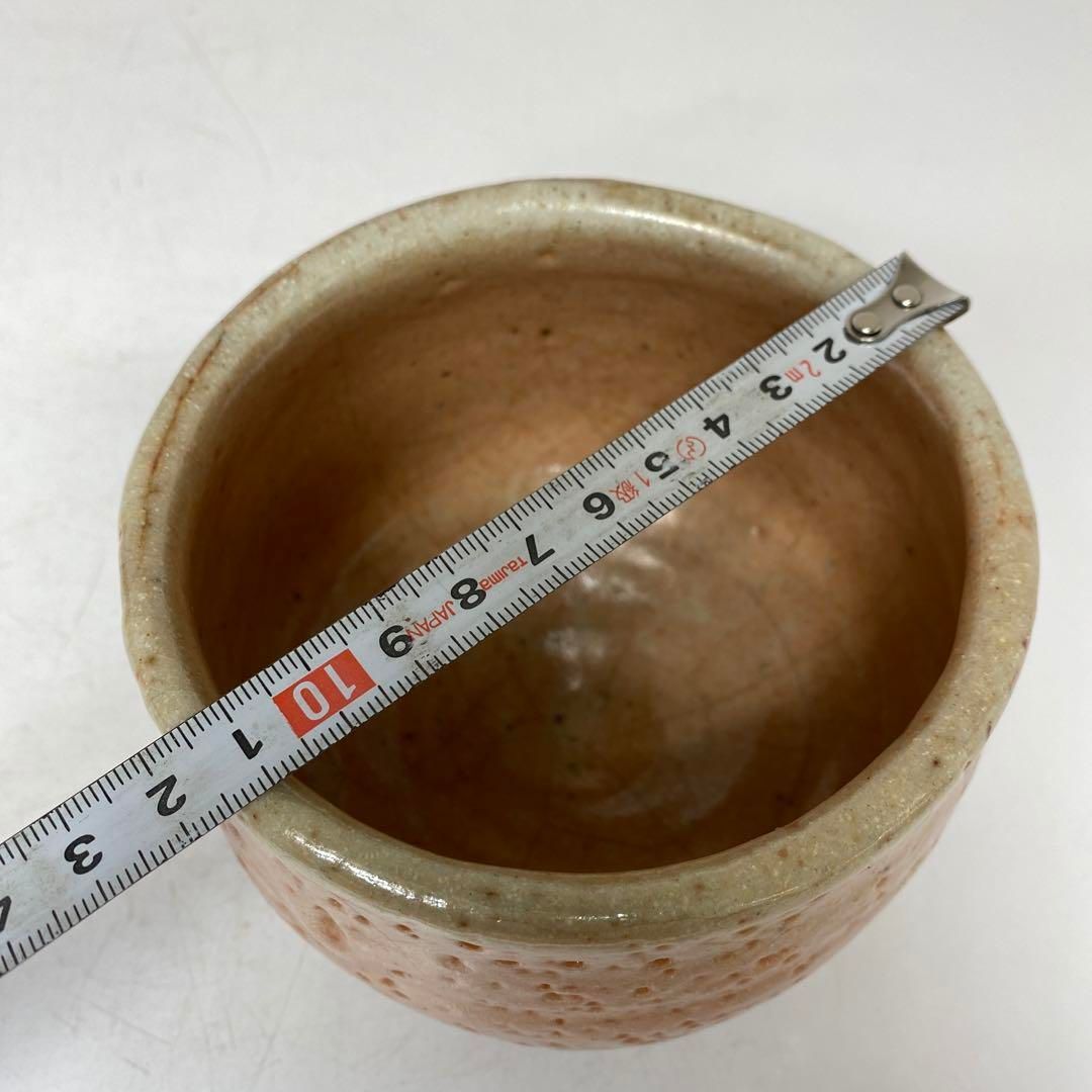 藤原恭助　備前志野茶碗　共箱　直径11.2cm 東H5-0916⑦ 藤原恭助 備前志野茶碗 共箱 直径11.2cm 東H5-0916⑦ - メルカリ