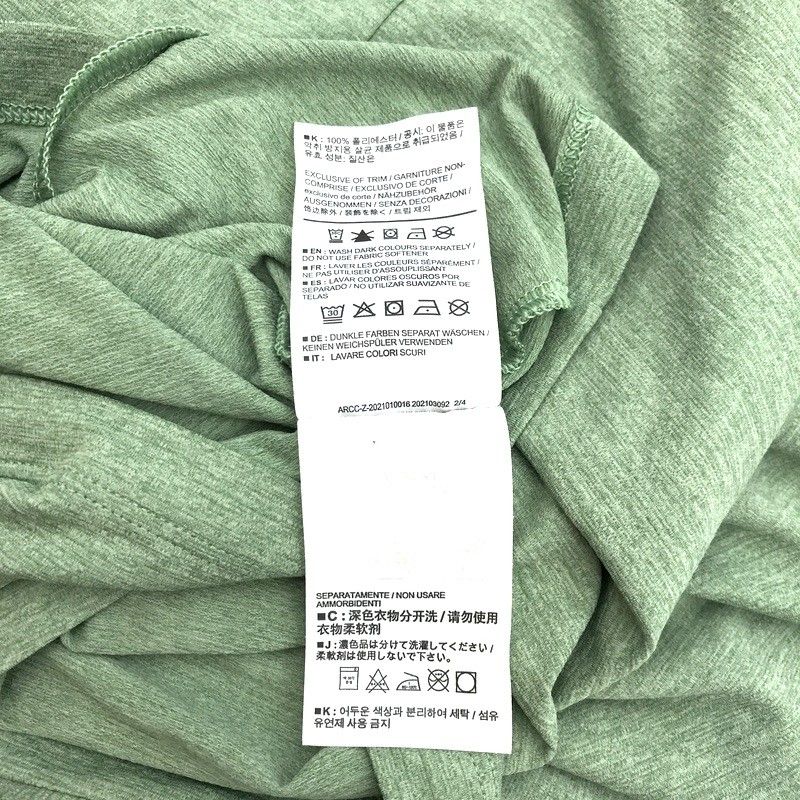 Sサイズ クライマー