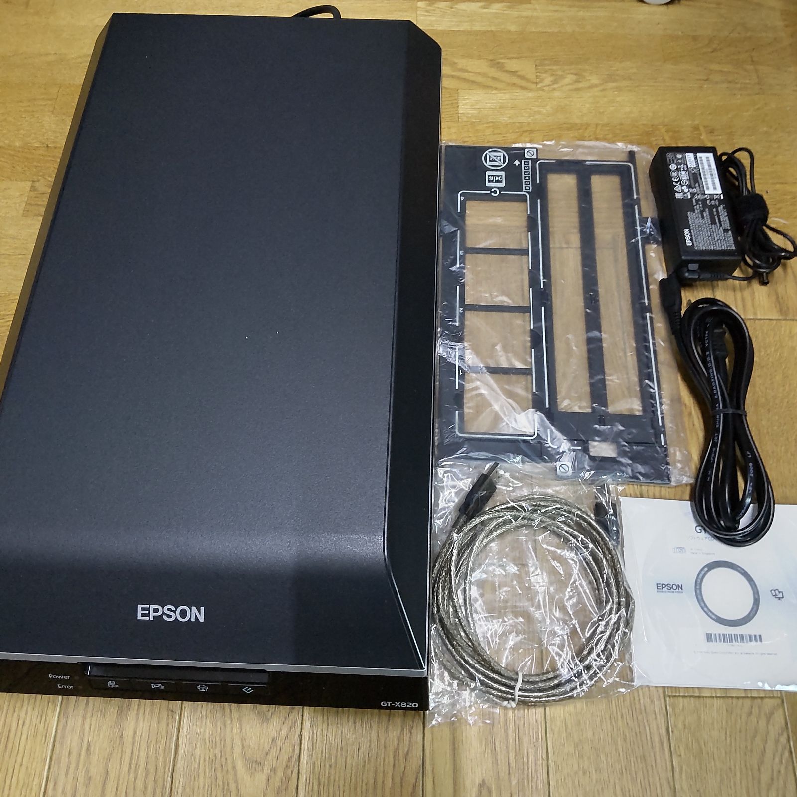 安心の EPSON GT-X820 フィルムスキャナー フィルムホルダー付属 動作