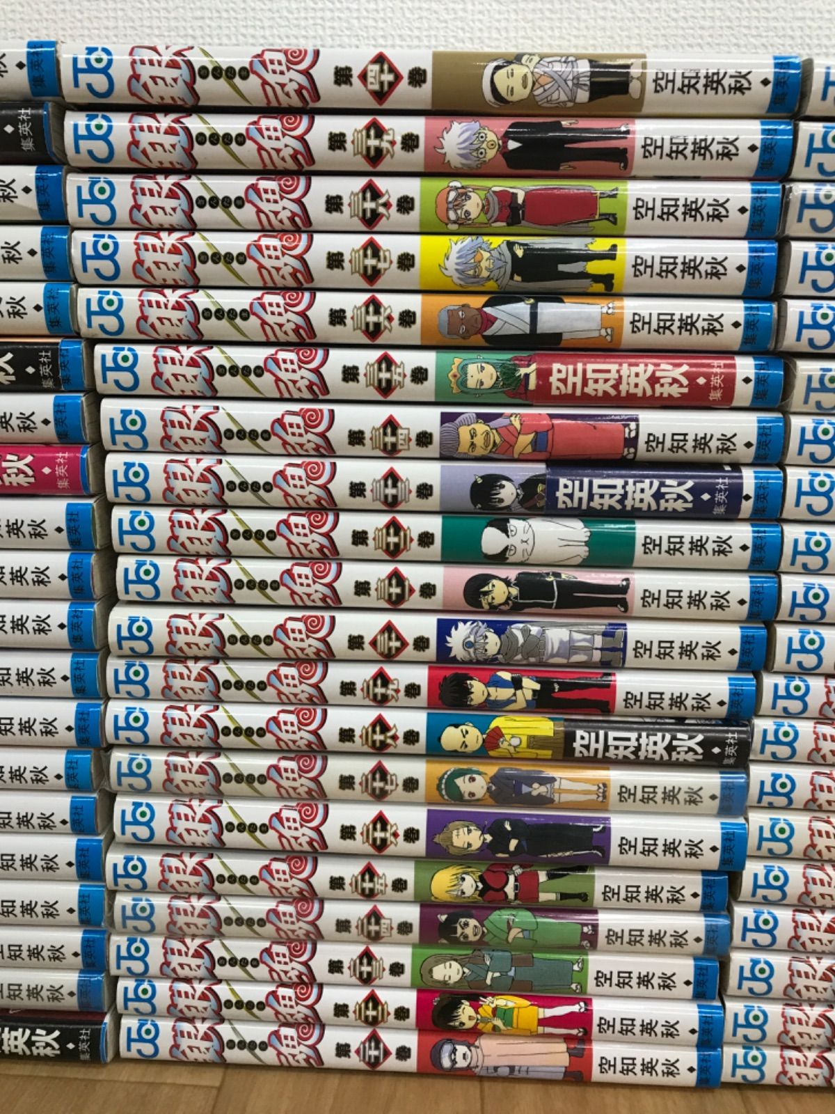 銀魂　マンガ　全巻セット　コミック　漫画　まとめ売り 銀魂 全巻セット（1~77巻） 銀魂 全巻77巻