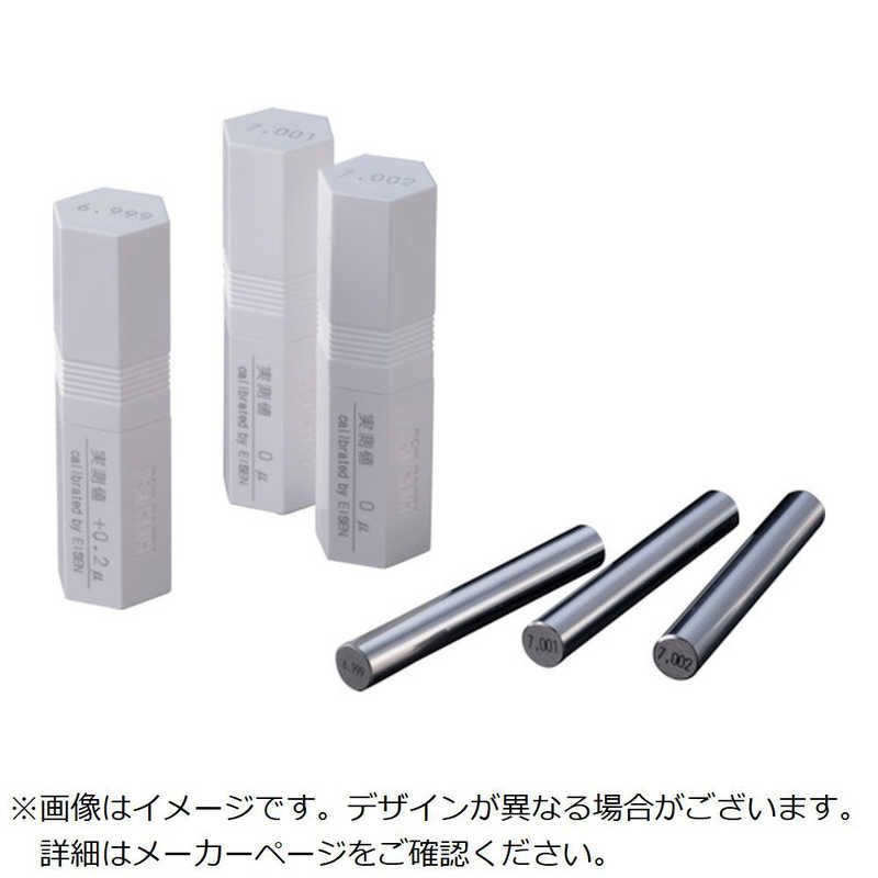 アイゼン ピンゲージ(±0.3μ/L=40) ET8.786 1本（直送品） - アスクル アイゼン テーパ付ピンゲージ 2.00/1.97mm ETP2.00/1.97