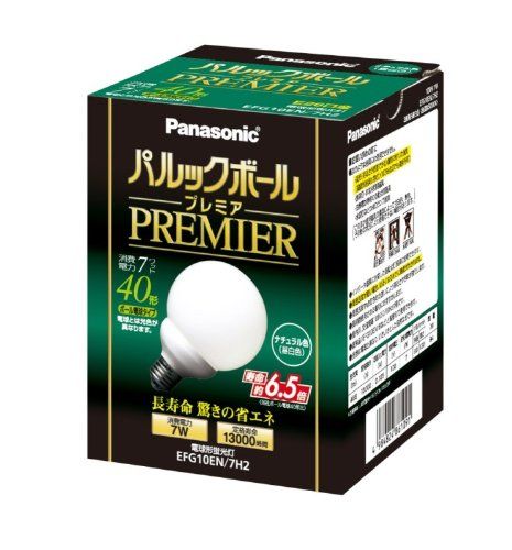 新品，正規品 パナソニック 電球形蛍光灯 パルックボールプレミア 電球40W形相当 口金直径26mm ナチュラル色 EFG10EN7H2 [ボール電球形状] 蛍光灯
