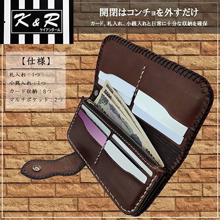 K＆R ライダースウォレット カービング 財布 長財布-