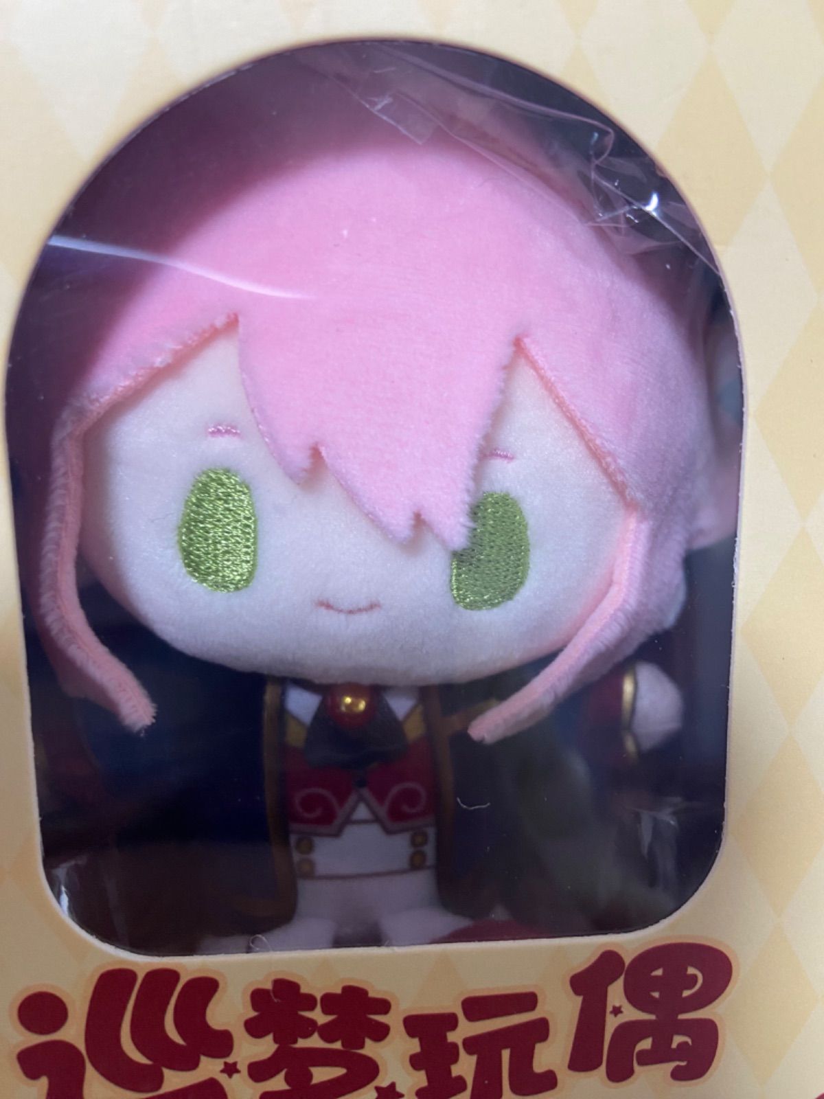 あんスタ 中国 ぬいぐるみ 巡夢ぬいぐるみ 桃李 - メルカリ