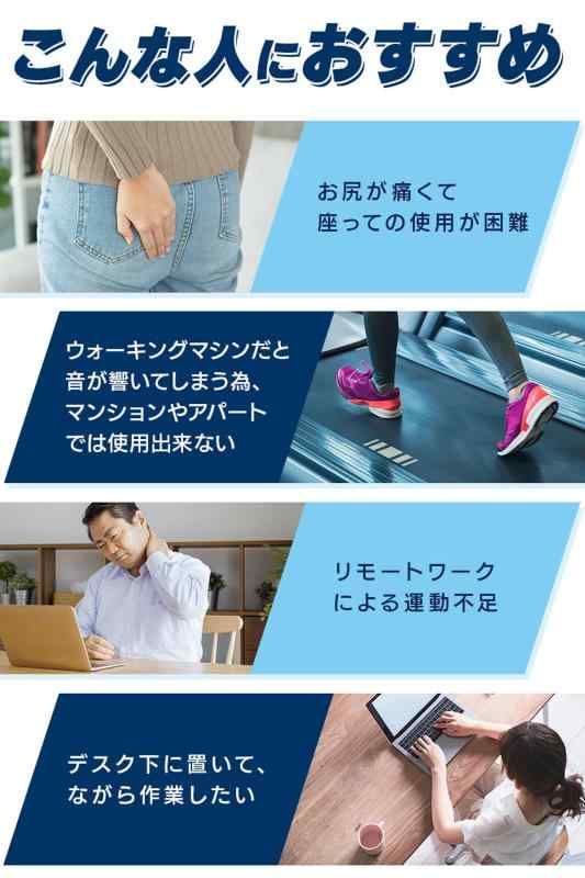 静音