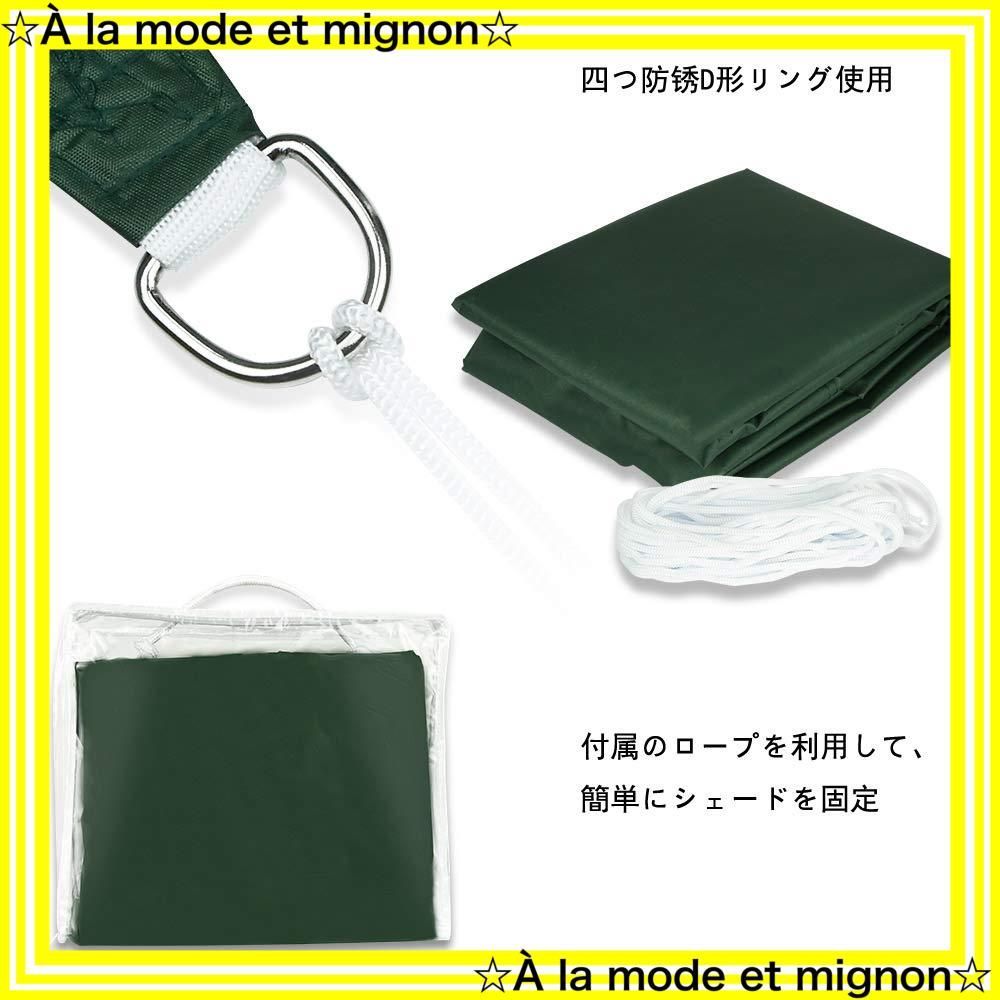 軽量
