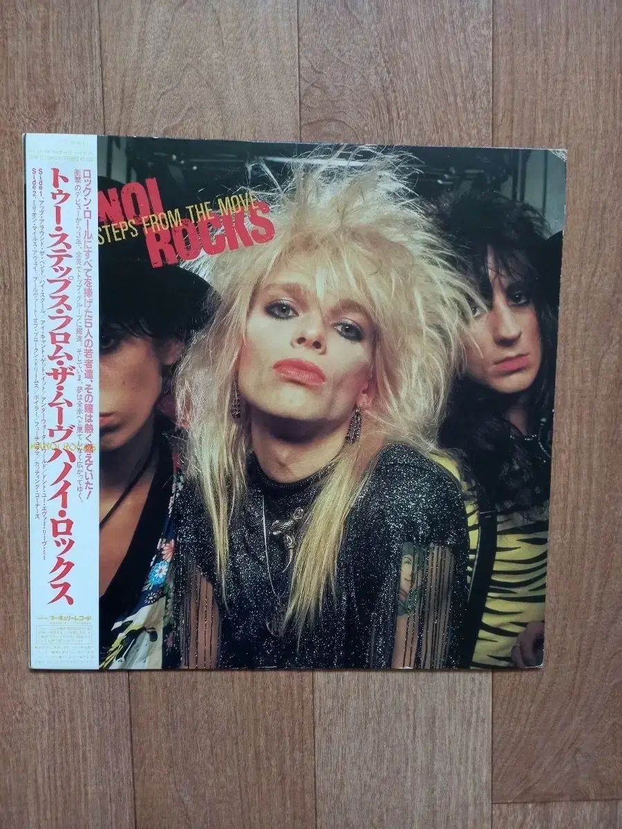 hanoi rocks 割引 lp 日本版 美盤 日本盤プロモ7インチ ハノイ
