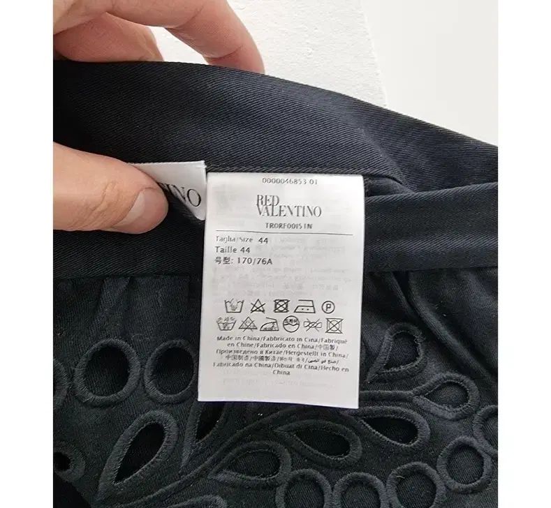 レッド ヴァレンティノ