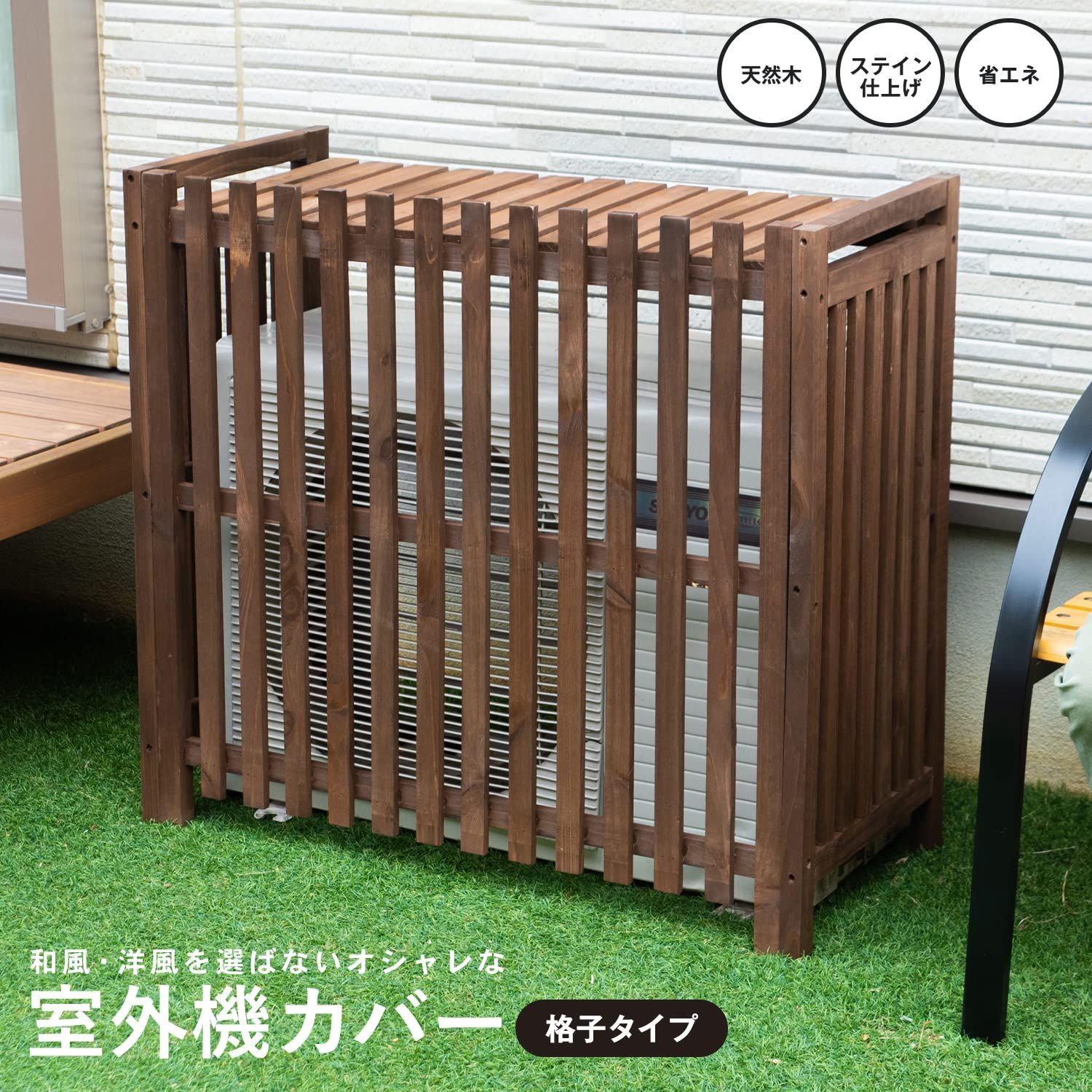 ラスト1点