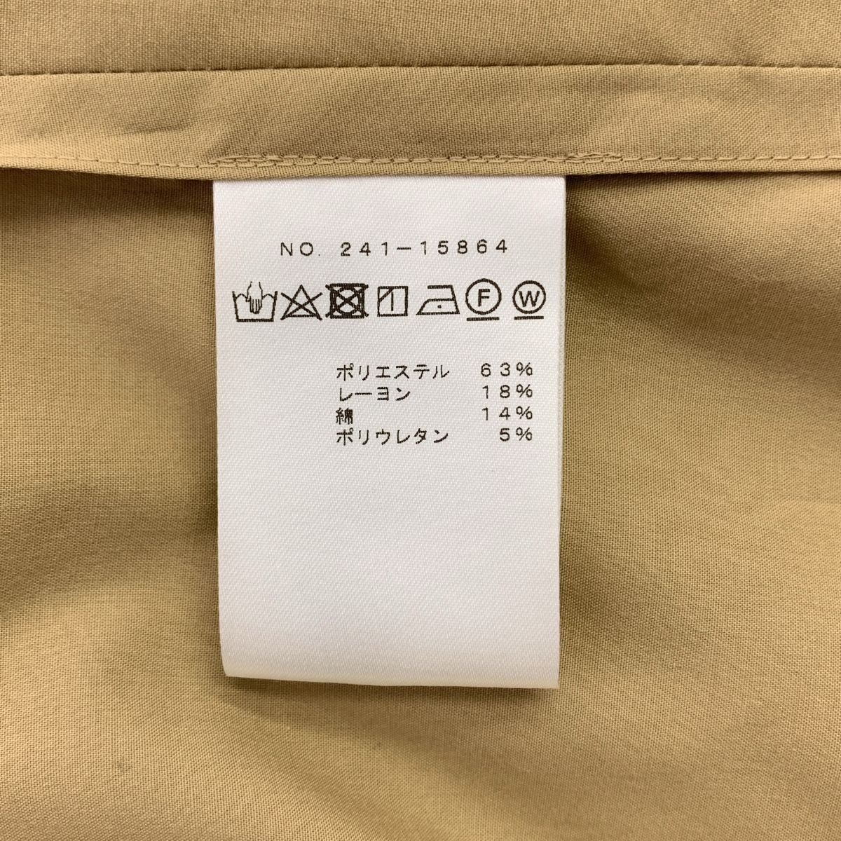 美品】 M fil / エムフィル | 2024SS | ギャザー ケープ ライク  