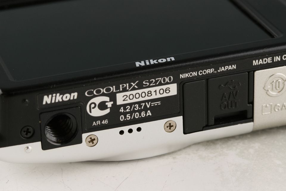 Camera 58114I