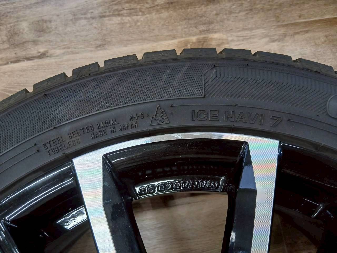 235|50|R18 アルファード