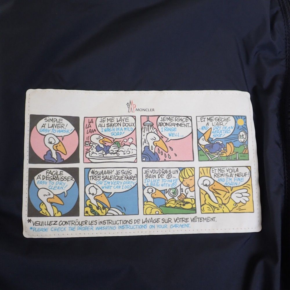 中古】モンクレール MONCLER GLACIER アウター E20914133785_549SM  