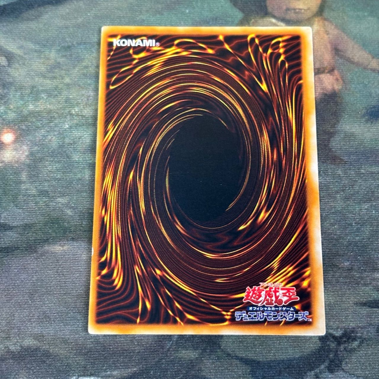 PSA10 メタル化魔法反射装　ウルトラレア　遊戯王　初期 ARS10 メタル化魔法反射装甲 初期 ウルトラレア PSA10 封印されし記憶