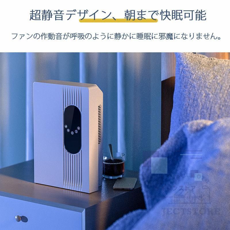 家庭用 大容量