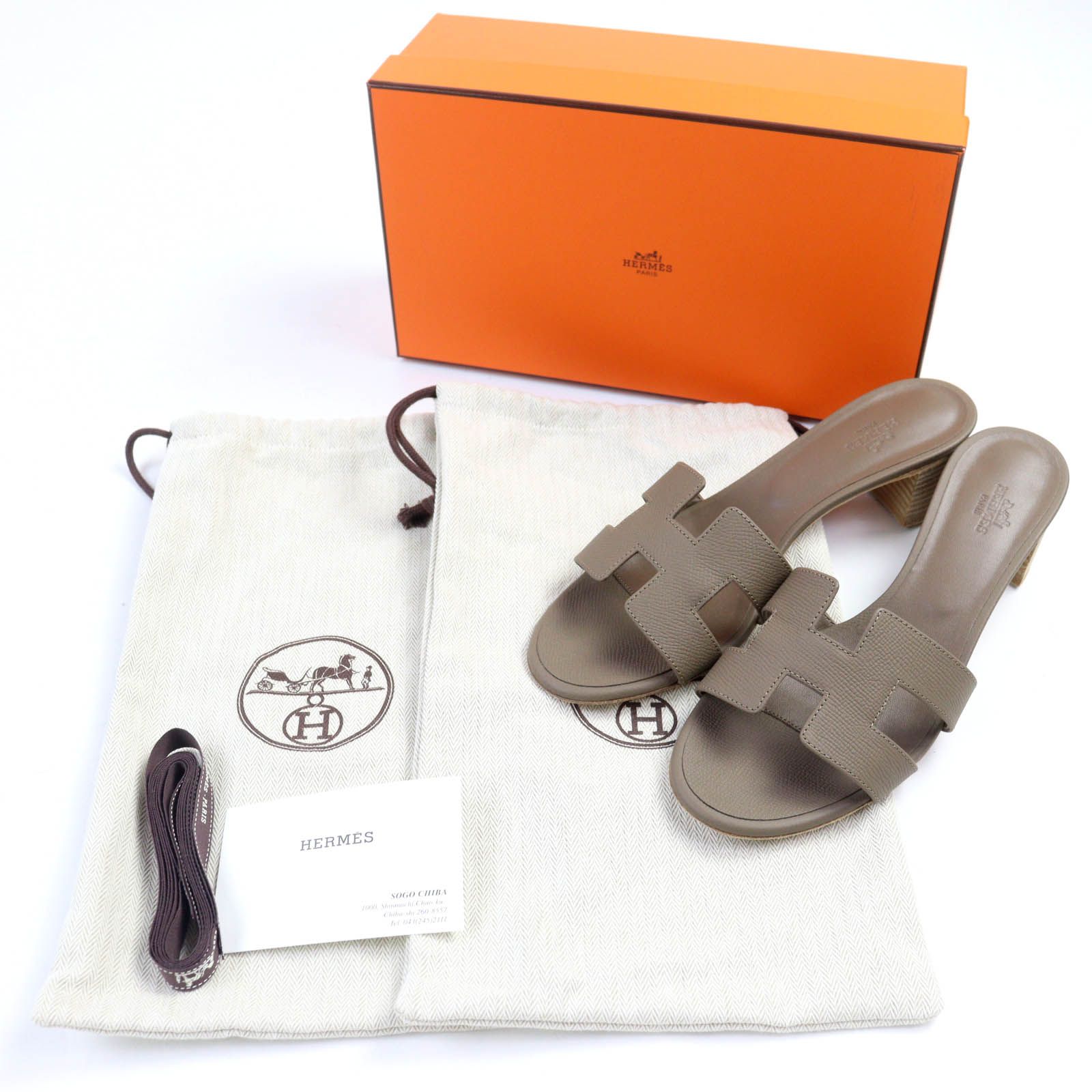 エルメス　オアジス　エトゥープ　35 新品そっくりさん⭐エルメスHERMES オアジス エトゥープ