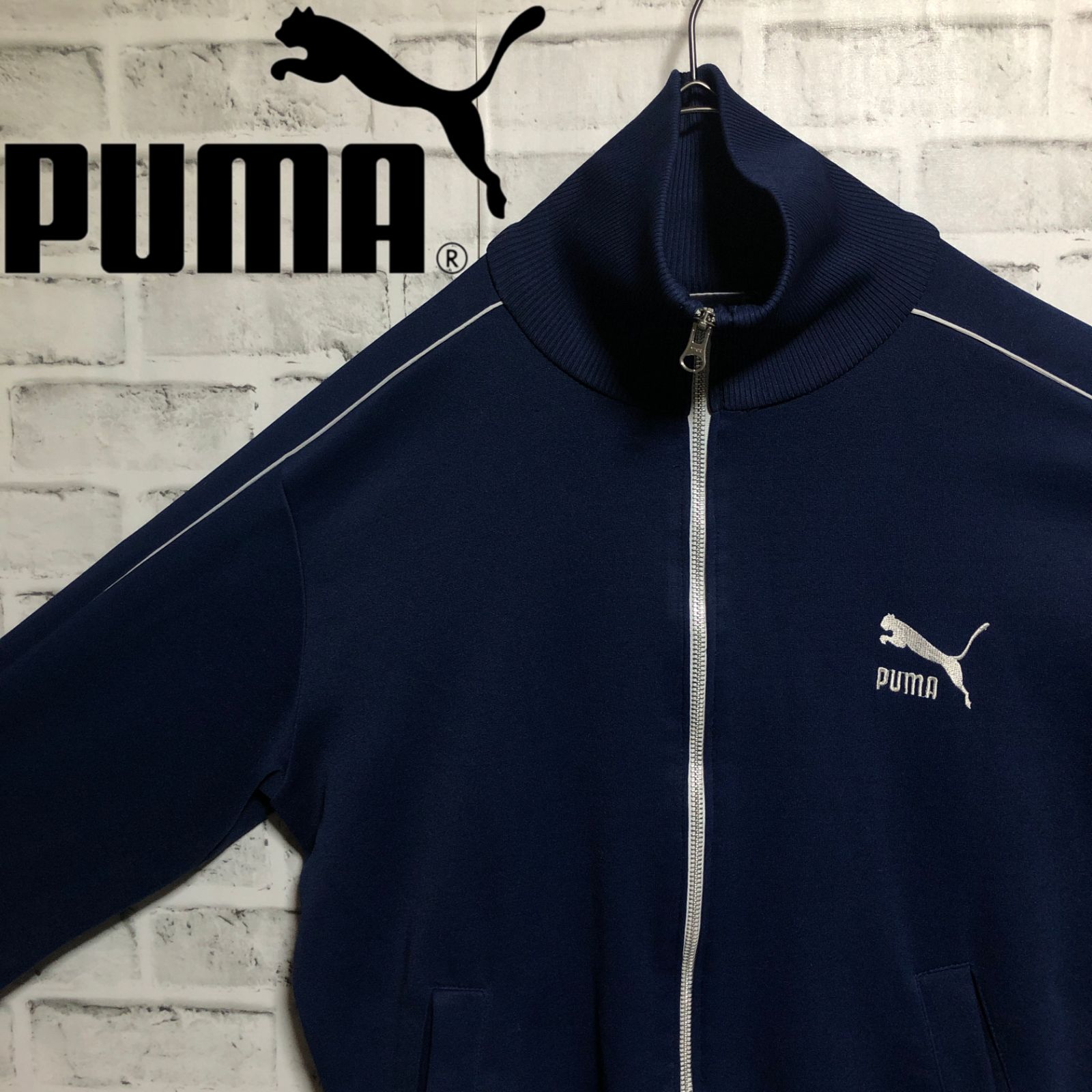 90s⭐️PUMA トラックジャケット/ジャージ L 刺繍ロゴ vintage ネイビーグレー