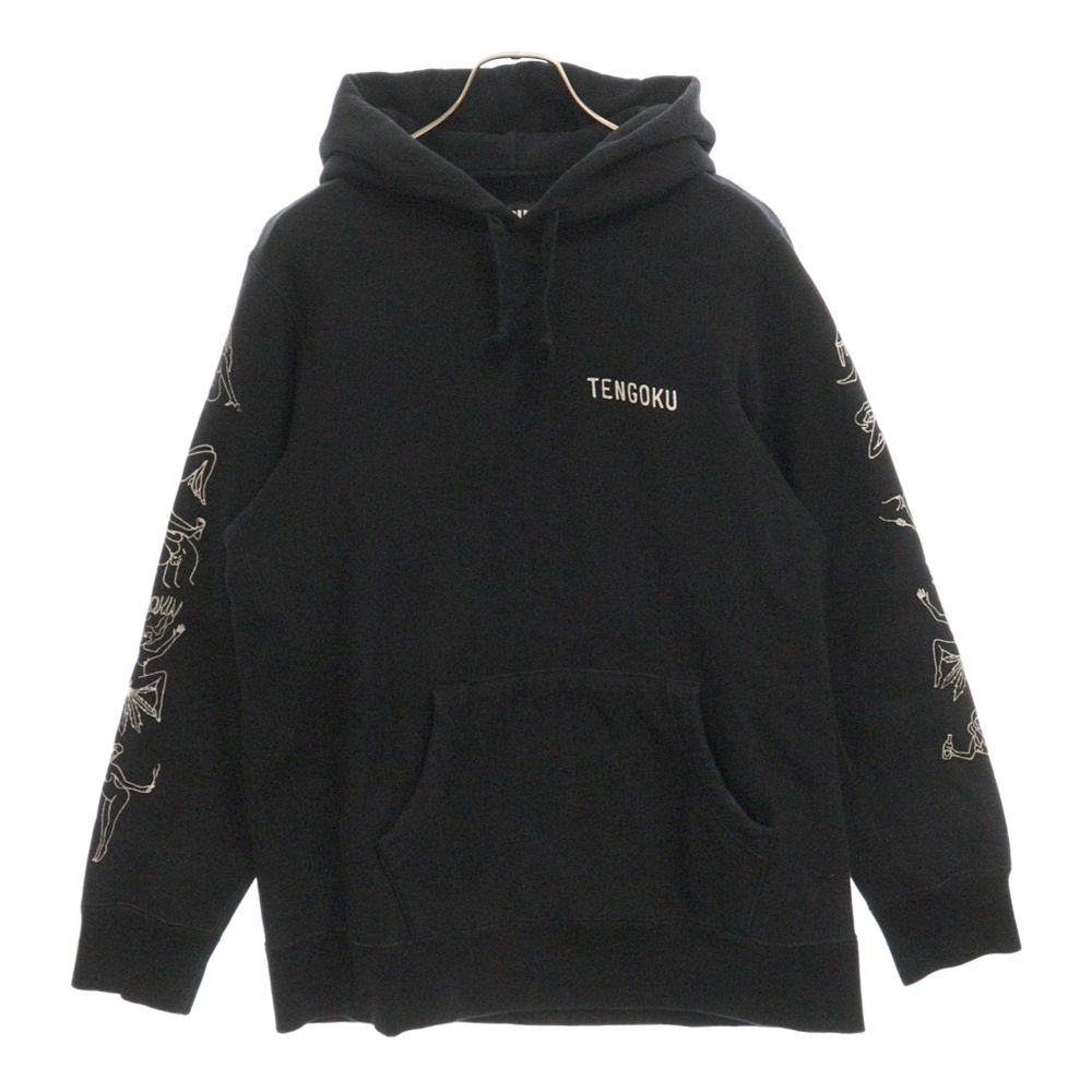 WACKO MARIA (ワコマリア) TENGOKU Hooded Sweatshirt アームプリントスウェットプルオーバーパーカー ブラック