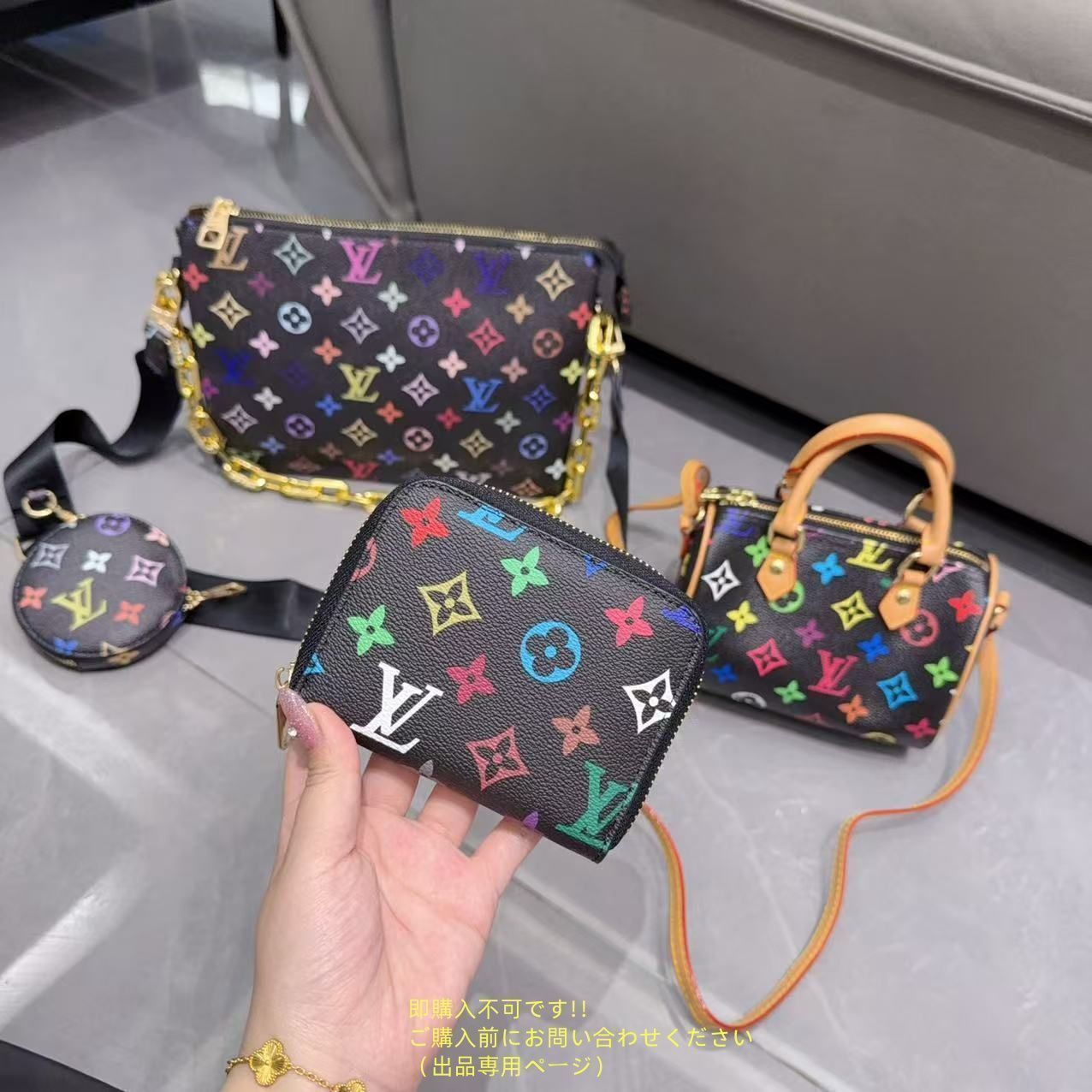 ルイヴィトン ショルダーバッグ